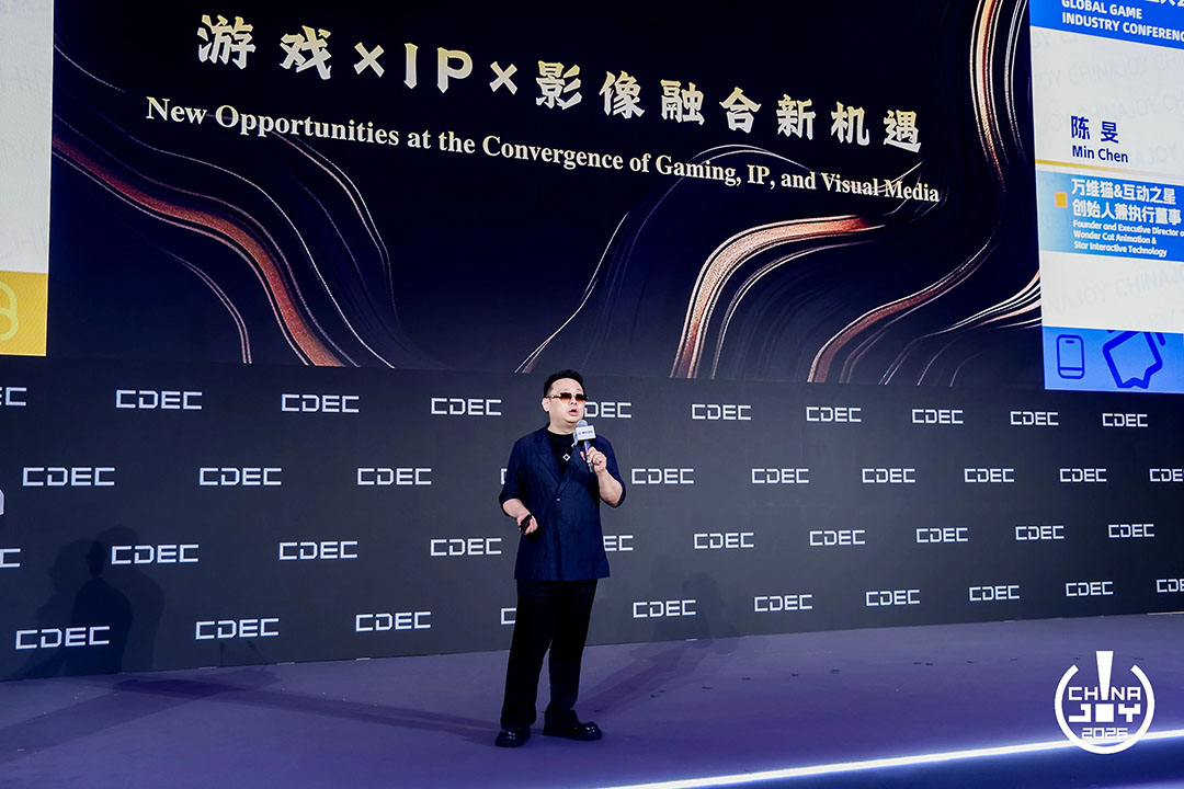 世界万千,游此相见:2026全球游戏产业大会在沪举办 https://cms3.chinajoy.net/157/upload/resources/image/103402.jpg?token=Bearer eyJhbGciOiJIUzUxMiJ9.eyJpc3MiOiJlY2hpc2FuIiwic3ViIjoie1wiY2xpZW50XCI6XCJXRUJcIixcInR5cGVcIjpcIlVTRVJcIixcIm5hbWVcIjpcInVzZXIyX2FwaVwiLFwic2lnbmF0dXJlXCI6bnVsbCxcImV4cGlyZXNfaW5cIjoxODAwMDAwMH0iLCJpYXQiOjE3ODU1NzI3NDYsImV4cCI6MTc4NTU5MDc0Nn0.HPnAxiidYD1k7VkgJAD_0D0Wu1tmwQ6G_gTyksby3y2UZCbUy9DUdn6tHTLCCrc3fJB-Ny2umh8wrpsCHGvtJw